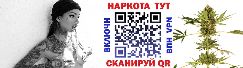 Alpha PVP Темников