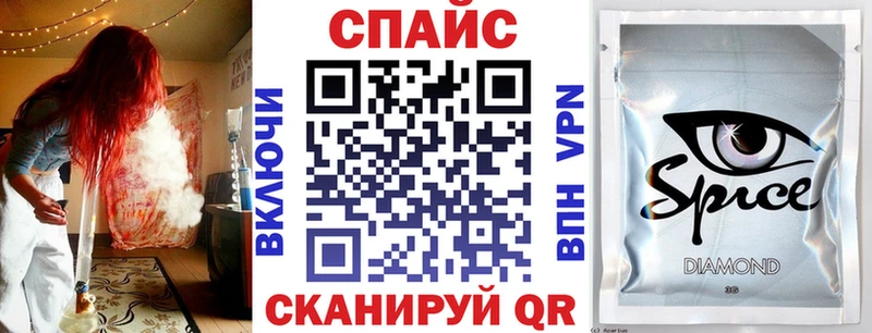 БУТИРАТ Butirat  Темников 