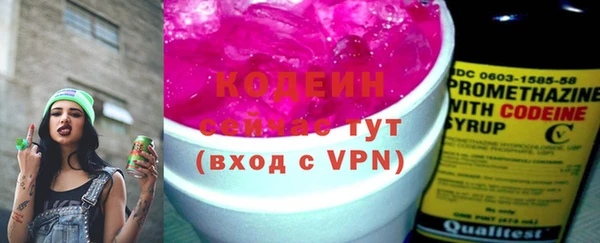 наркотики Баксан