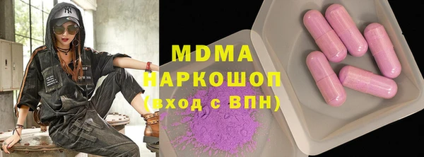 наркотики Баксан