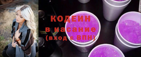 наркотики Баксан