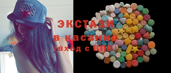 наркотики Баксан