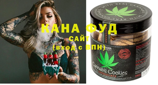 MDMA Premium VHQ Балабаново