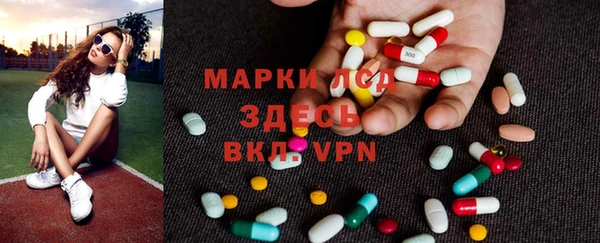 наркотики Баксан