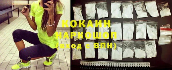 наркотики Баксан