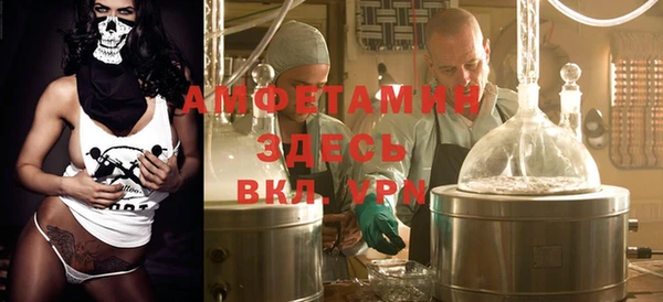 наркотики Баксан