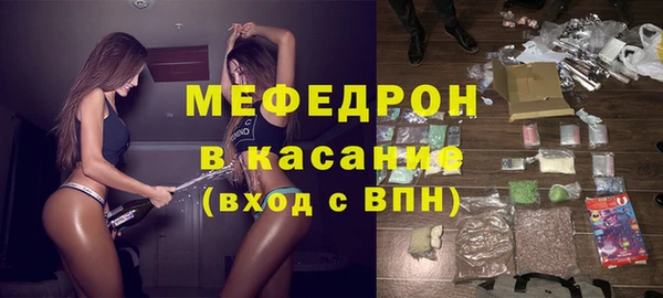 apvp Слюдянка